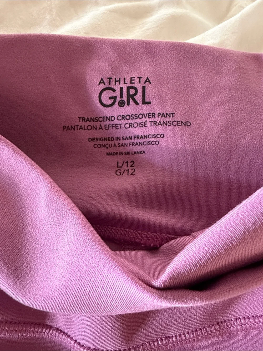 Athleta girl transcend crossover pant